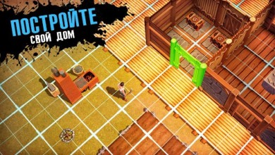 The Last Maverick: Survival Raft Adventure v 1.160.4 [ВЗЛОМ на деньги] скриншот №1