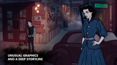 Репортер: Утопия screenshot №2