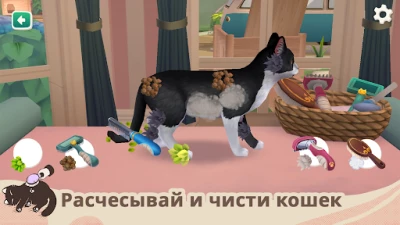 Cat Rescue Story: кошачья игра (ВЗЛОМ Много Денег) screenshot №3
