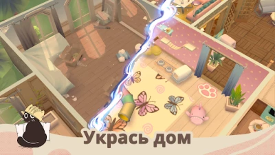 Cat Rescue Story: кошачья игра (ВЗЛОМ Много Денег) screenshot №5