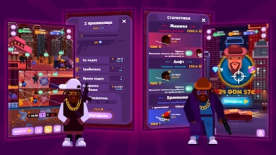 Idle Mafia: симулятор мафии screen 3