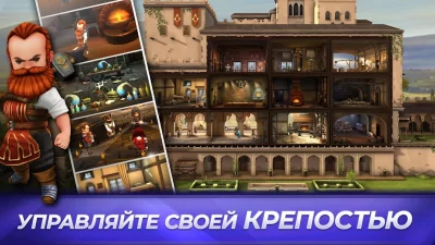Assassin's Creed Восстание screenshot №6
