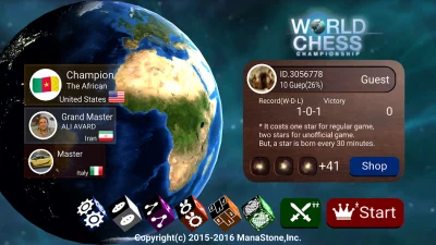 Чемпионат мира по шахматам screenshot №8