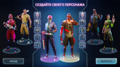 Cyberika: Киберпанк экшен RPG screenshot №5