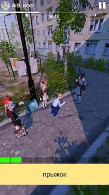 Детство СССР screenshot №3