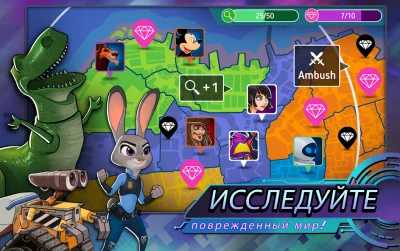 Disney Heroes: Battle Mode screenshot №4