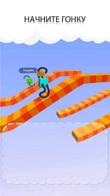 Draw Climber screenshot №3