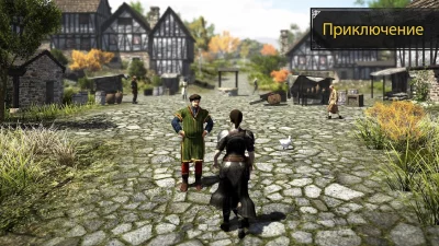 Evil Lands: Online Action RPG screenshot №6