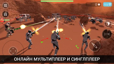 Heroes of CyberSphere: Online screenshot №6