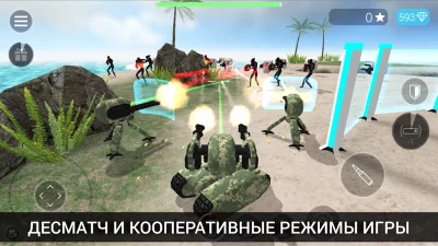 Heroes of CyberSphere: Online screenshot №7