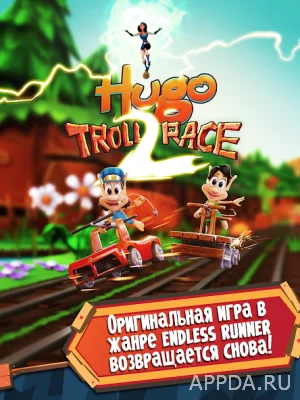 Hugo Troll Race 2: Rail Rush screenshot №7