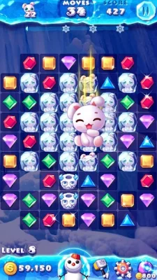 Ice Crush screenshot №3