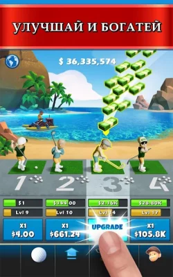 Idle Golf Tycoon screenshot №8