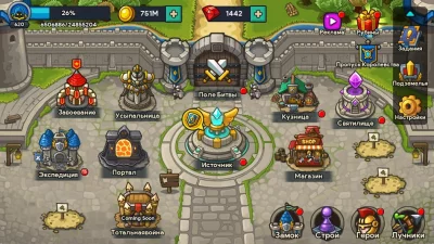 Idle Kingdom Defense screenshot №8