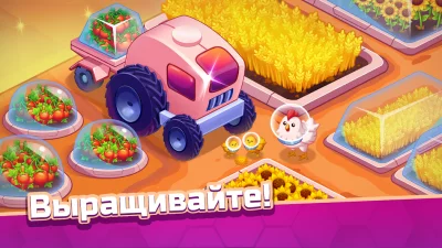 Idle Mars Colony: farm tycoon screenshot №4