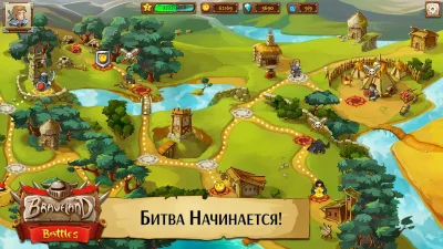 Храброземье: Герои Магии screenshot №6