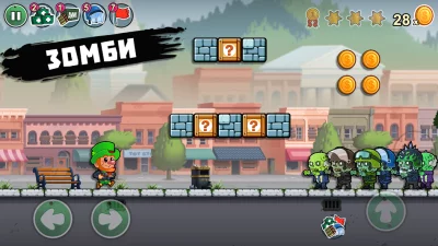 Lep's World Z screenshot №2