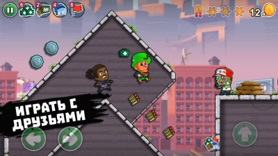 Lep's World Z screenshot №4