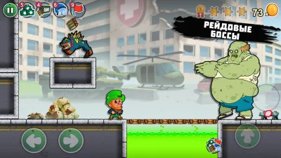 Lep's World Z screenshot №5