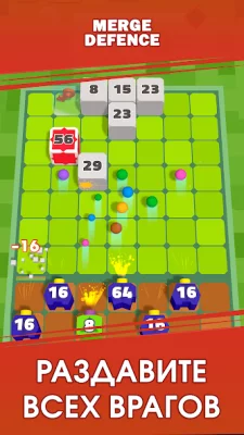 Merge Defense 3D screenshot №8