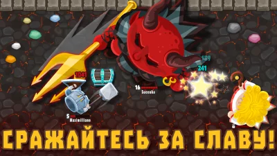 MiniGiants.io screenshot №8