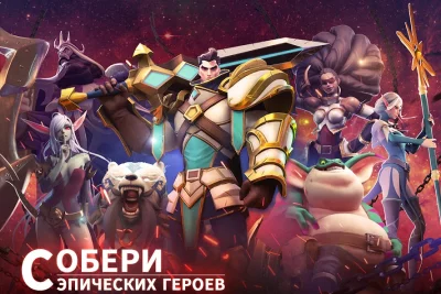 Mobile Royale screenshot №2