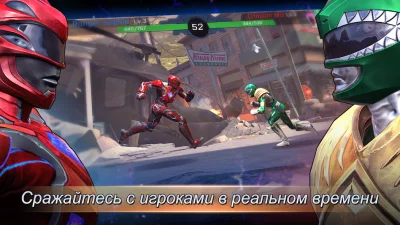 Power Rangers: Legacy Wars screenshot №2