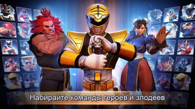 Power Rangers: Legacy Wars screenshot №3