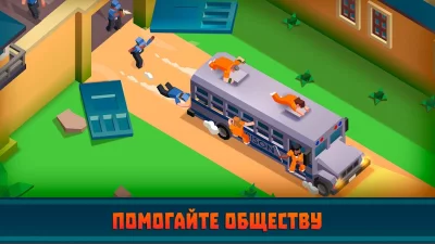 Prison Empire Tycoon－Idle Game screenshot №6