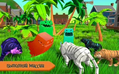 Симулятор тигра 3D screenshot №8
