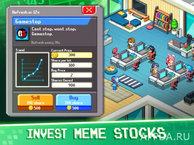 Tap Tap Trillionaire: 8 Bits screenshot №2