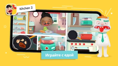Toca Boca Jr screenshot №3