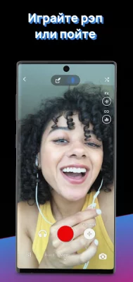 Voloco: Вокальная студия screenshot №4