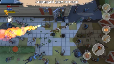 Выживание в апокалипсис Haze screenshot №2