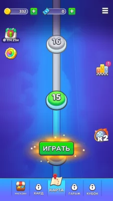 Car Out parking! Игра парковка screen 2