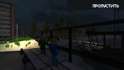 5 ночей с Тимохой 3: Город взлом screen 3