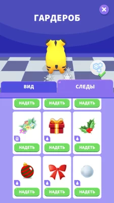 Hamster Escape: Puzzle Maze взлом screen 3